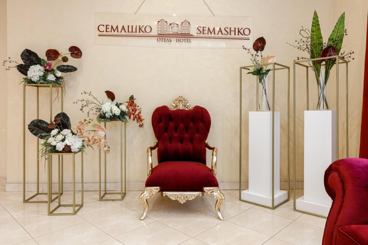 Semashko Hotel Grodno Exterior photo
